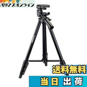 yzSVBONY SV101 Or JOr o[bN 3WAY_ y RpNg  4iKLk(44cm-138cmj360x] ω׏d2.5kg჌t rfIpOr ]pOr tB[hXR[vp