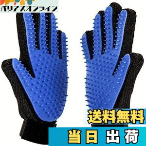 yzACETEK ybguV O[uZbg }bT[WuV L  