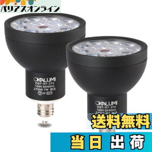 yzOKALUMI LEDX|bgCg E11 Ή dF 75w/100w` 7W 830lm nQ` ?LEDd 2ZbgyOρFubN/dF/pz
