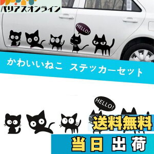 yz1797 ԗp XebJ[ L ˂ 킢  ʔ  hXebJ[ J[XebJ[ xbh[ X[cP[X PC ėp ԃhA  ǃV[  fJ[ V[ u