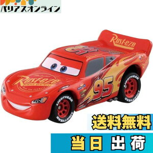 yzfBYj[ J[Y g~J C-41 CgjOE}bNB[ (J[Y3 X^_[h^Cv)