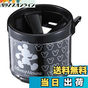 yzi|bNX(Napolex) ԗphNz_[ 傫CYΉ J[pi fBYj[ ~bL[}EX WD-361