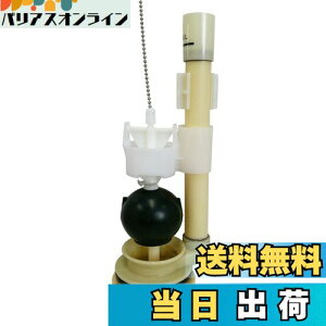 yzLIXIL(NV)INAX 召ؑփt[g TF-2820C