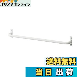 yzSANEI(TGC) ^I| ACAo[ 365mm { zCgω׏d3.0kg W5717-365-W