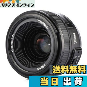 YONGNUO Nikon YN35mm F2N Pœ_Y jR F}Eg tTCYΉ Lp WYD5nAD4nAD850AD810nAD800nAD750nAD700AD610AD600AD500AD300nAD7500AD7200AD7100AD7000AD56