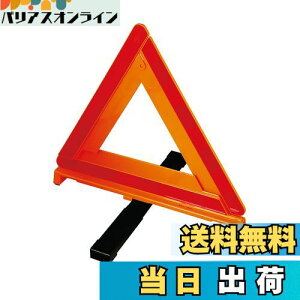 yzG[(amon) Op~ Ǔˎ̖h~ ~\ 錓p^ ܂ݎ ɂΉV\œ擾ς ƌψFi(Fԍ F16-2)p[P[X