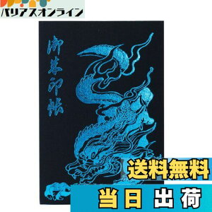 yzm{  唻/l_ standard Ver.