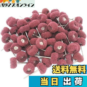 yzJINTONG @ۃot y2.35mmz80 zC[@iC@zuVzC[   d h [^[ rbg