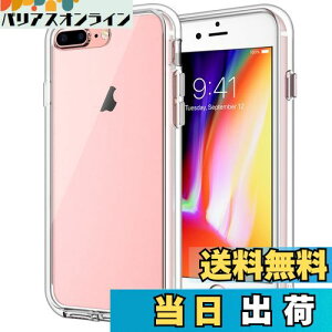 yzJEDirect iPhone7 Plus iPhone8 Plus P[X ΂݂Ȃ op[ Ռz h~ (NA)