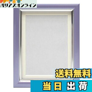 yz tHgt[ VpJ[z L p[v VSC-L-PU