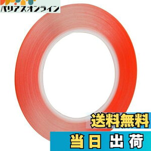 yzSRI SHOP 3M ͗ʃe[v ʔSX[p[XeBbL[@gѓdb@iPad@q[gV Np@_uTChX[p[@XeBbL[@V[g@ڒ (2mm)