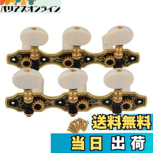 yzYibuy 2 M^[yO }Vwbh  `[jOyO 1L1R with Beige Heads NVbNM^[p