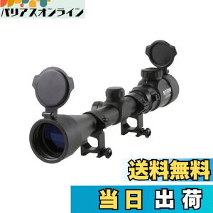 yzSutekusCtXR[v3-9×40Ex11iKPx\20mm YLbvt 20mm}EgOt