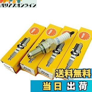 yz4{Zbg NGK iGkW[P[j Xp[NvO CR9EK y 4548 z