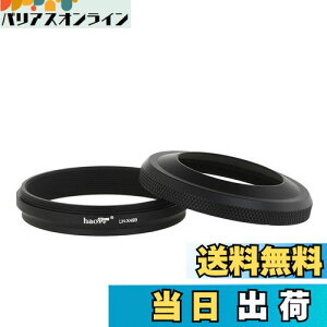 yzHaoge LH-X49B 2C1 ^ ^Yt[hAA_v^OZbgtAfor Fuji FinePix X70 X100 X100S X100T X100F JpAubN