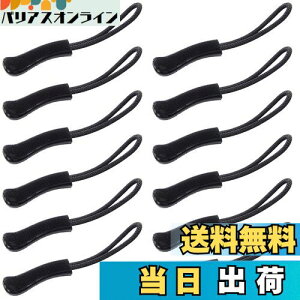 yzWisdompro Wbp[^u Wbp[v t@Xi[  `bN bN/Jo/obO/ߗ vR[h Ep 12{Zbg ubN