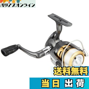 yz_C(DAIWA) XsjO[(t) 16 WCiX 2000(2016f)