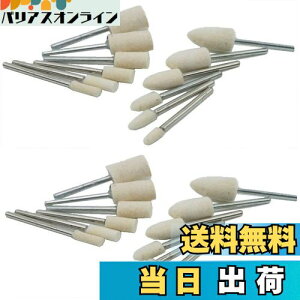 yzBIG HAL COM r tFg ot 3mm  E[ot      dグ ~ Ce ^ 24{ Zbg