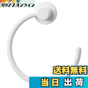 yzCNCbg (like-it) Lb` h[ }Olbg[ ̓}Olbg ^I| O j[zCg ① @ Mag-On+ 8047