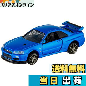 yzg~Jv~A 11 XJCCGTR V|SPEC2