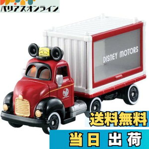 yzg~J fBYj[[^[X DM-14 h[L[