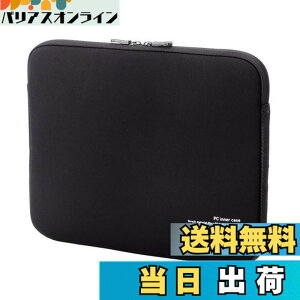 �y���������z�G���R�� �p�\�R���P�[�X PC�P�[�X 13.3�C���` ( macbook pro 13 ) �P�[�X �l�I�v���� �T�C�h�v���e�N�g �u���b�N BM-IBNP13BK