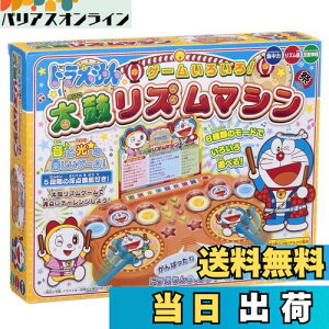 yzG|bN(EPOCH) h ۃY}V ST}[NF 4Έȏ  Q[ vCl:1l EPOCH