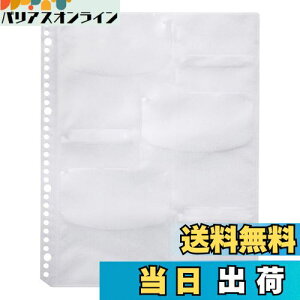 yzTTvC u[CfBXNΉA4tBV[g(5V[gEzCg) FCD-RLBD30W