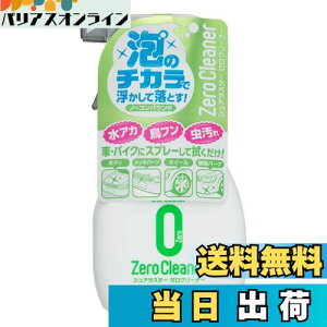 yzSurLuster(VAX^[) [N[i[  AJⒹt⒎ m[RpEh zC[EBhEKXbLɂg  {fB R[eBO 