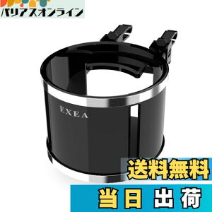 yzY ԓpi hNz_[ EXEA(GNZA) RpNgA/Cz_[ ubN EB-186