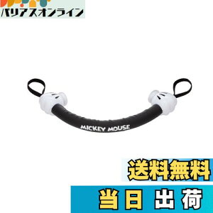 yzi|bNX(Napolex) Disney V[gObv Ԃ̏~AVXg ݂ J[pi fBYj[ ԃANZT[ WD-295