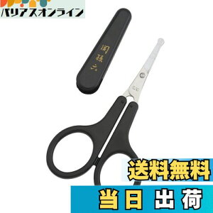 yzL ֑Z @ nT~   _ Lbvt { HC1840