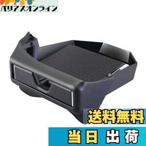 yzƉbN(Tsuchiya Yac) Ԏpi g^ 80n mA HNV[ p X}z gC Vo[ ?15.19×14×8.2cm SY-NV2