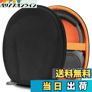 yzGeekria P[X Shield wbhzP[X ݊ n[hP[X sp n[hVFP[X I[fBIeNjJ Audio-Technica ATH-ANC7B, ATH-ANC27X, ATH-ANC27, ATH-ANC9, ATH-SR30BT ɑΉ [|[