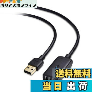 yzCable Matters  USB P[u - 10mA Active R[h USB 2.0A480Mbpsf[^]AType A IX - X s[^[AubN