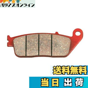 yzfCgi(Daytona) oCNp u[Lpbh ԃpbh(Z~^pbh) NC750(14-21) GB350(21) CBR250RR(17-21) u250(17-21) }WFXeBS(14-21) VOiXX125(16-20) VXg[250(17-21) 