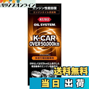 yzKURE(H) ICVXe syԗp 180ml GWICY 2124