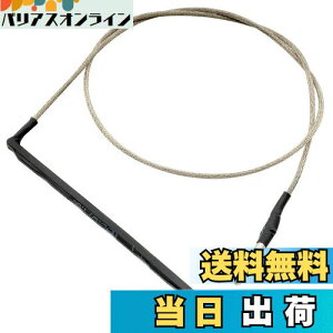 yzMusiclily n[hX^C NVbNM^[psbNAbv.sG]