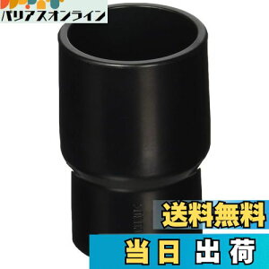 【送料無料】マキタ(Makita) カフス 38 417766-9