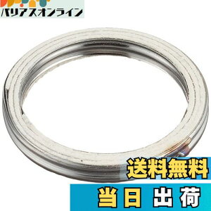 yzL^R(KITACO) GL][Xg}t[KXPbg(H-06) fBI/X[p[fBI/X[p[Ju110/O(GROM) 70-963-11006