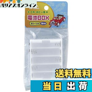 yzGp (ELPA) drBOX H R WR P3×10{ 15Vop obe[Xibvp XNGA^ UM-300NH