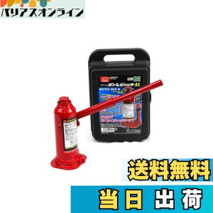 yzG}[\(Emerson) ԗp{gWbL 4t SGKiKi RpNg[ yŒʁz190mm~250mmyōʁz312mm~372mm SUVEgbNE{bNX AWX^[t EM-513