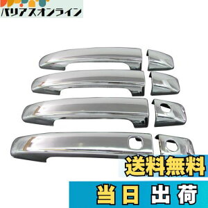 yzBRIGHTZ tHX^[ SHJ SH5 SH9 bLhAnhJo[ mu y IMP-NOBU-S-A3B1C2D2 z SH tIX^ tIX^[ tHX^ 2069