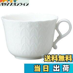 yzNARUMI(i~) }OJbv VL[zCg 310cc zCg 킢 [t X[vJbv 傫 dqW H@Ή Mtg 9968-2746P