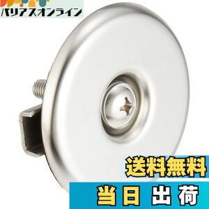 yzSANEI(TGC) i oXϊW svӂ hCo[ a48~56mmp R722