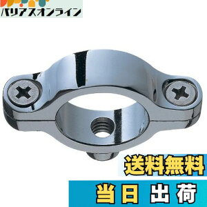 yzSANEI(TGC) ytbVǗp~z pCva32.5mm H861-32.5