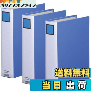 yzLOW(Kingjim) LOt@C A4 ^e 2475GXA 3pbN 2475GXA-3