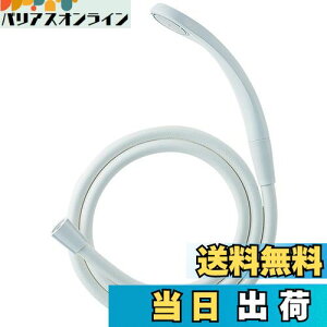 yzSANEI(TGC) ᐅpV[Zbg ߐ25% Abv zCg 1.6m A_v^[5t PS321B-CTA-MW2