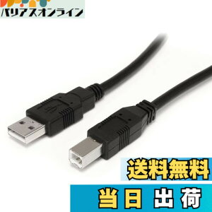 �y���������zStarTech.com USB 2.0 ���s�[�^�[�P�[�u�� 9.1m USB-A(�I�X) - USB-B(�I�X) 480Mbps �u���b�N USB2HAB30AC