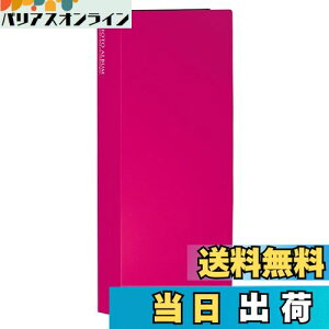 yzZLZC SEKISEI Ao |Pbg tHgAo LTCY 300e L 201~300 sN KP-300